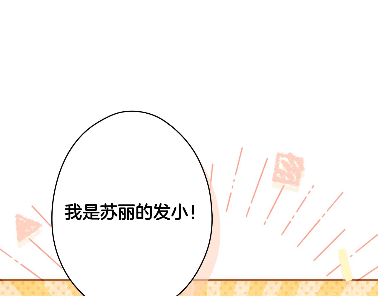 第 239 页