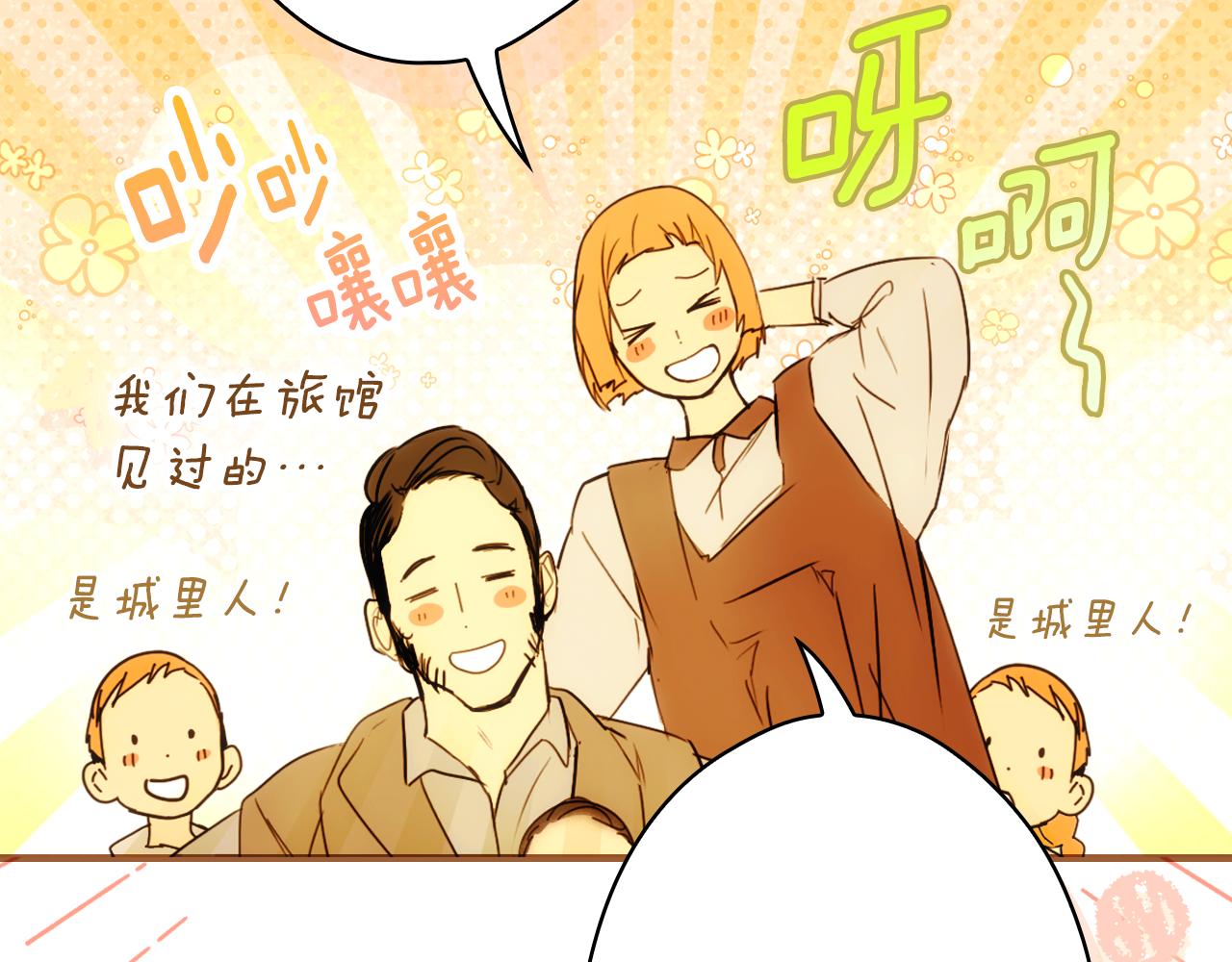 第 240 页