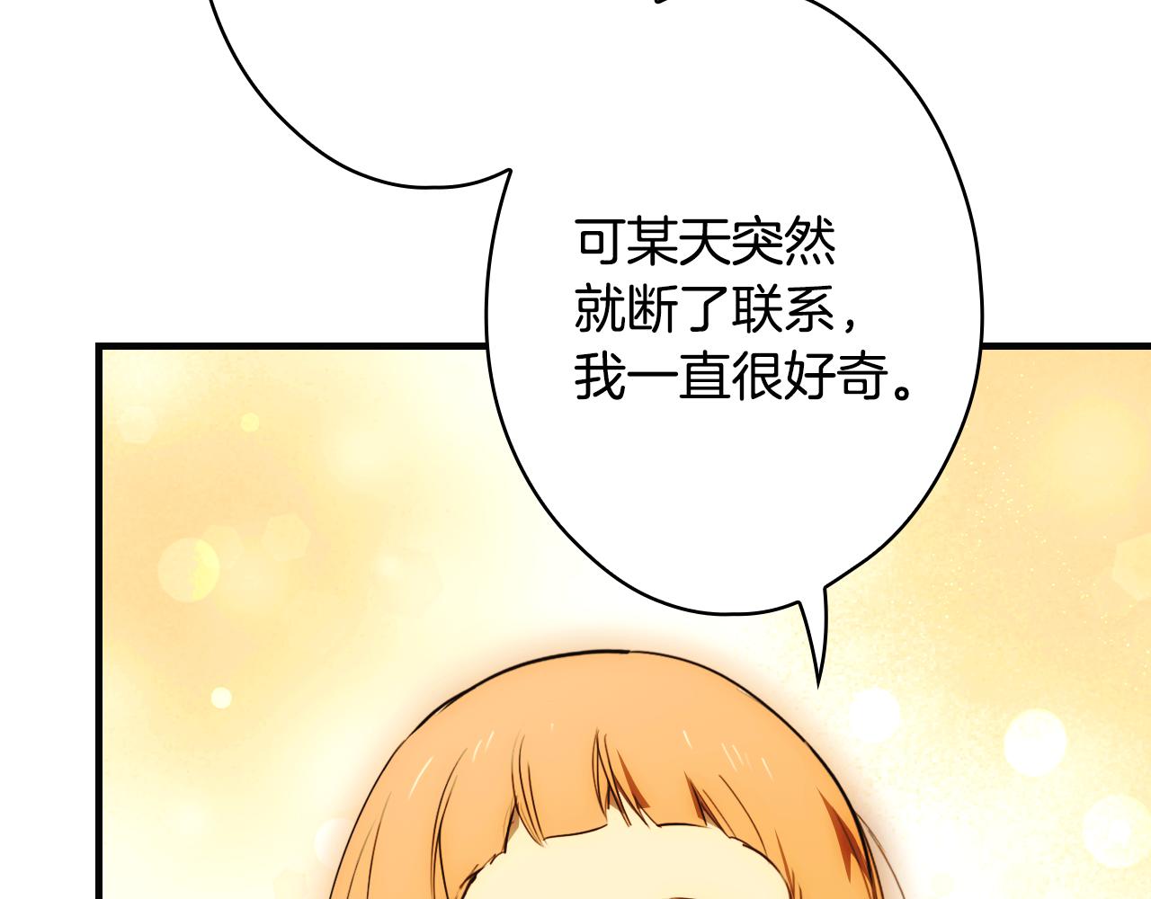 第 243 页