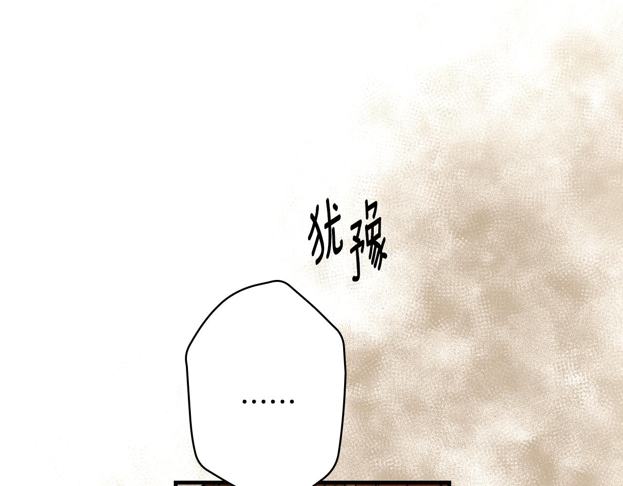 第 247 页