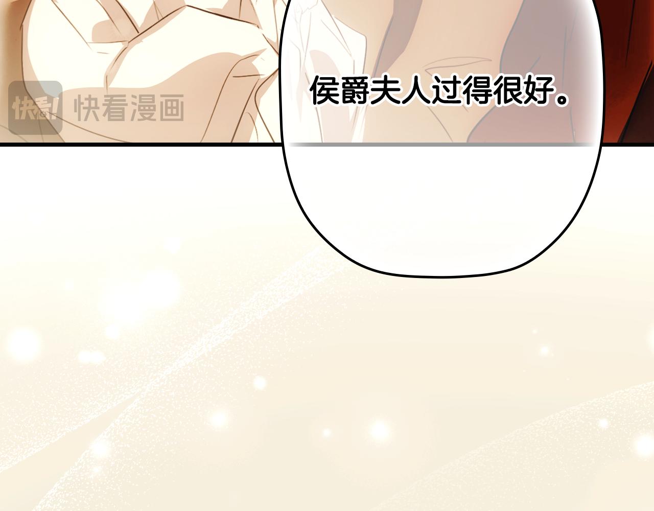 第 252 页