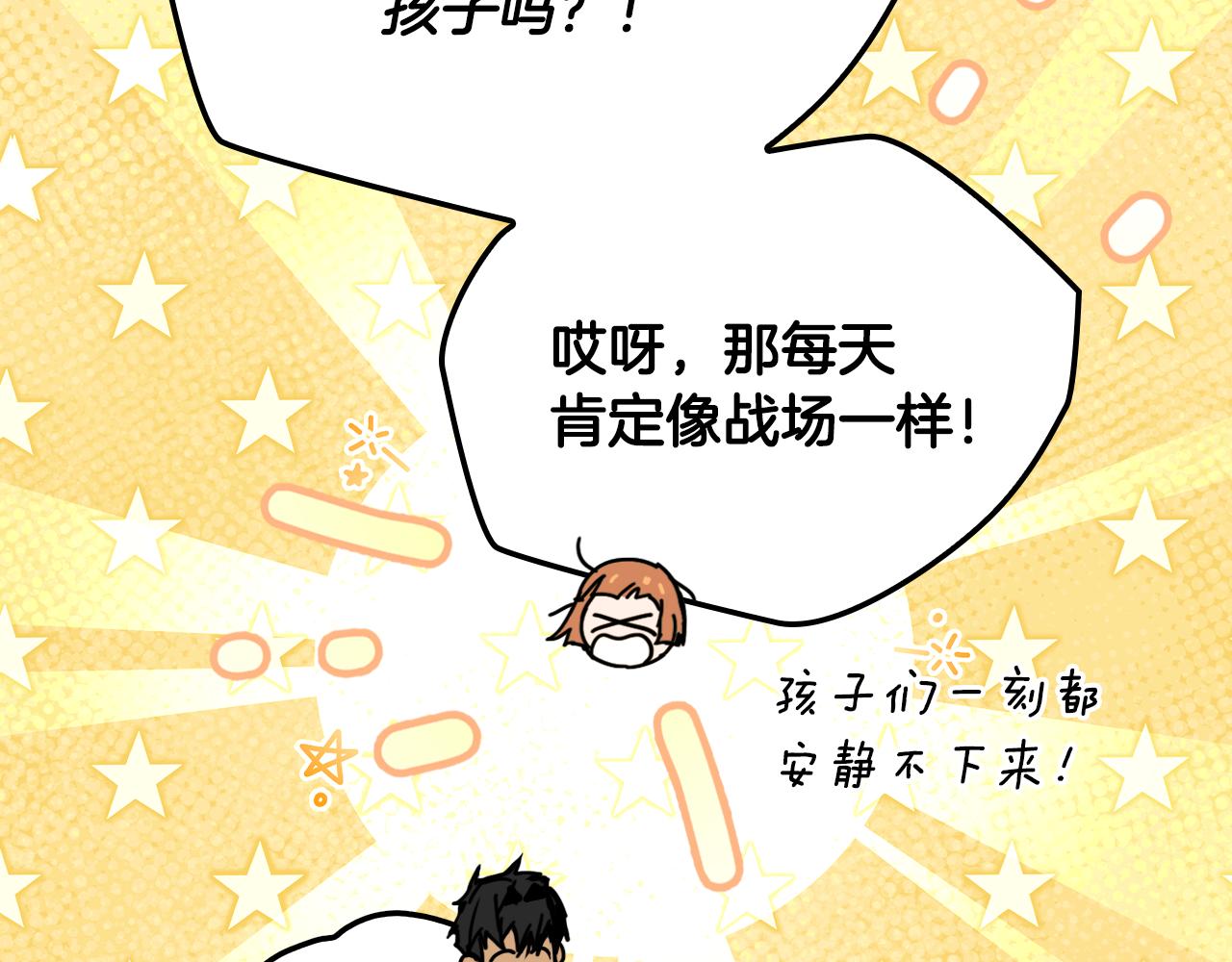 第 258 页