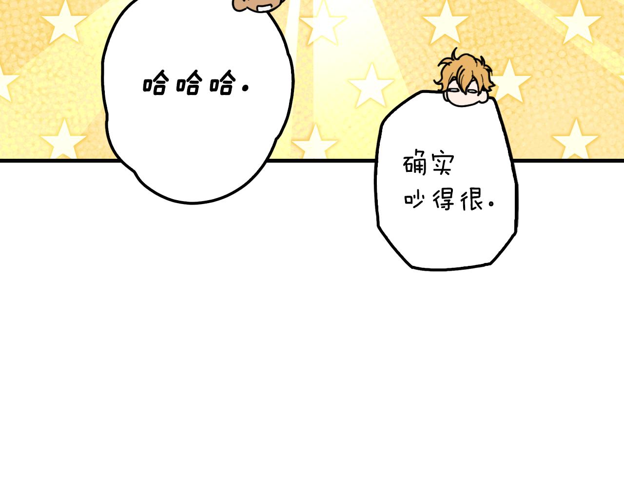 第 259 页