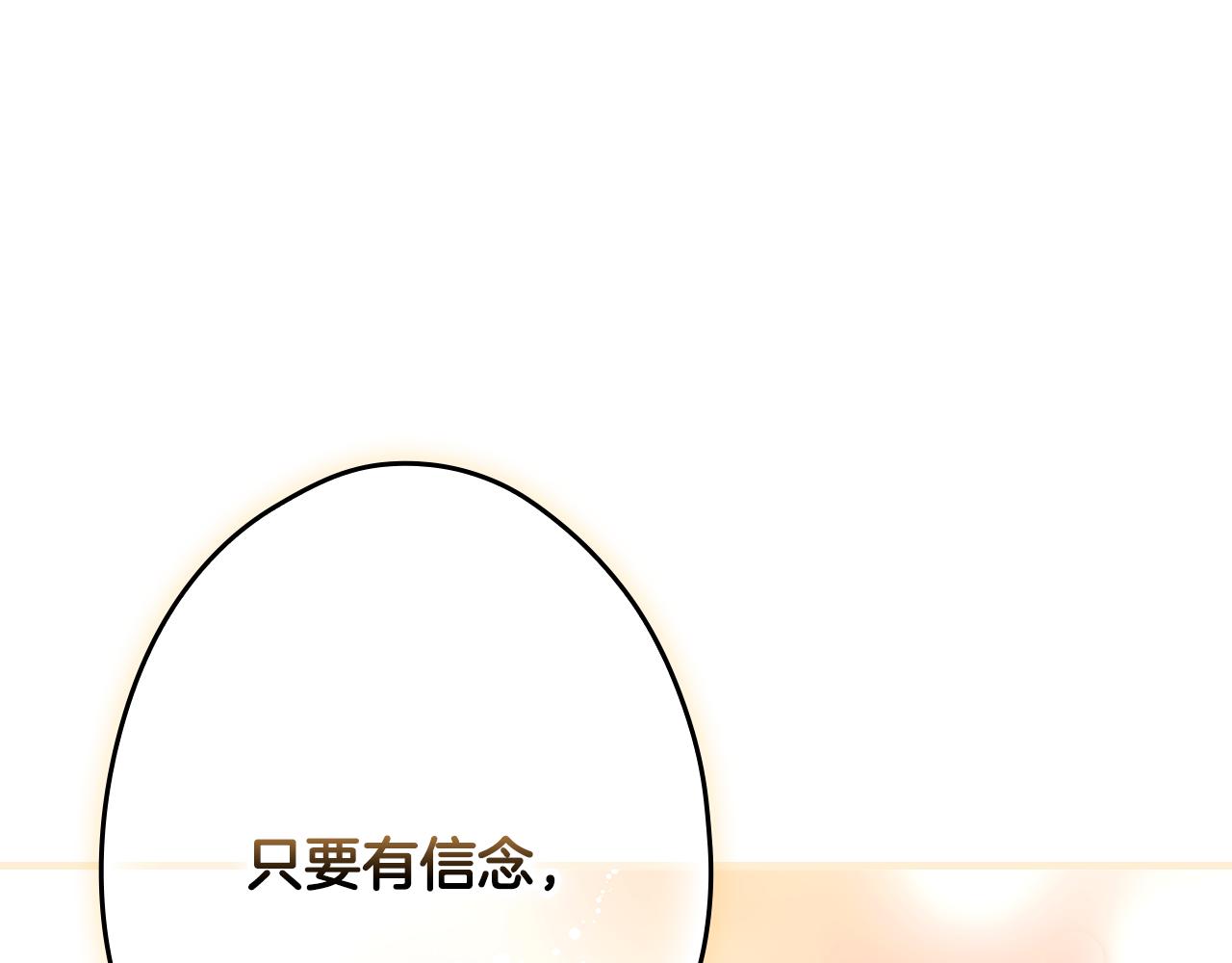 第 262 页