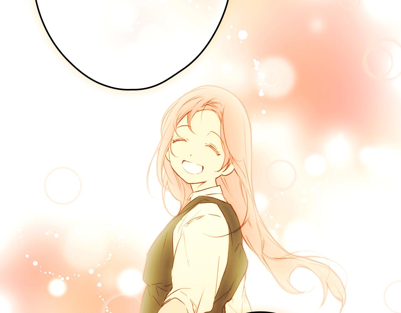 第 263 页