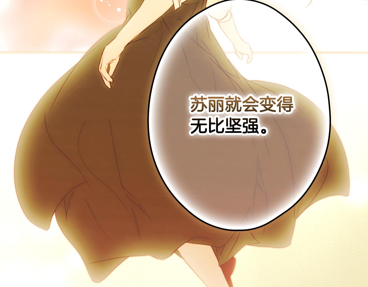 第 264 页