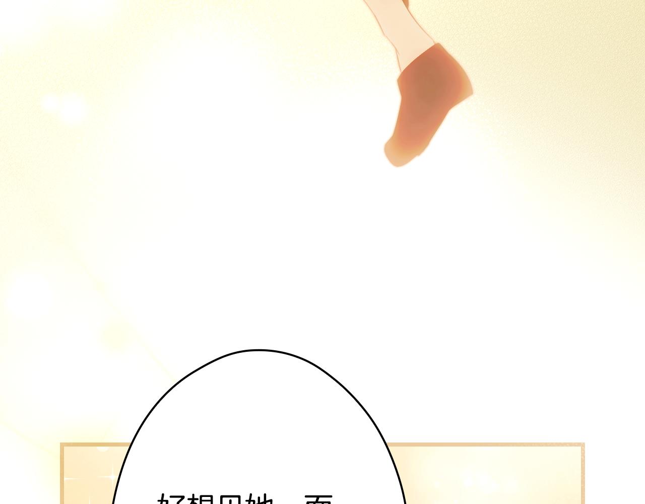 第 265 页