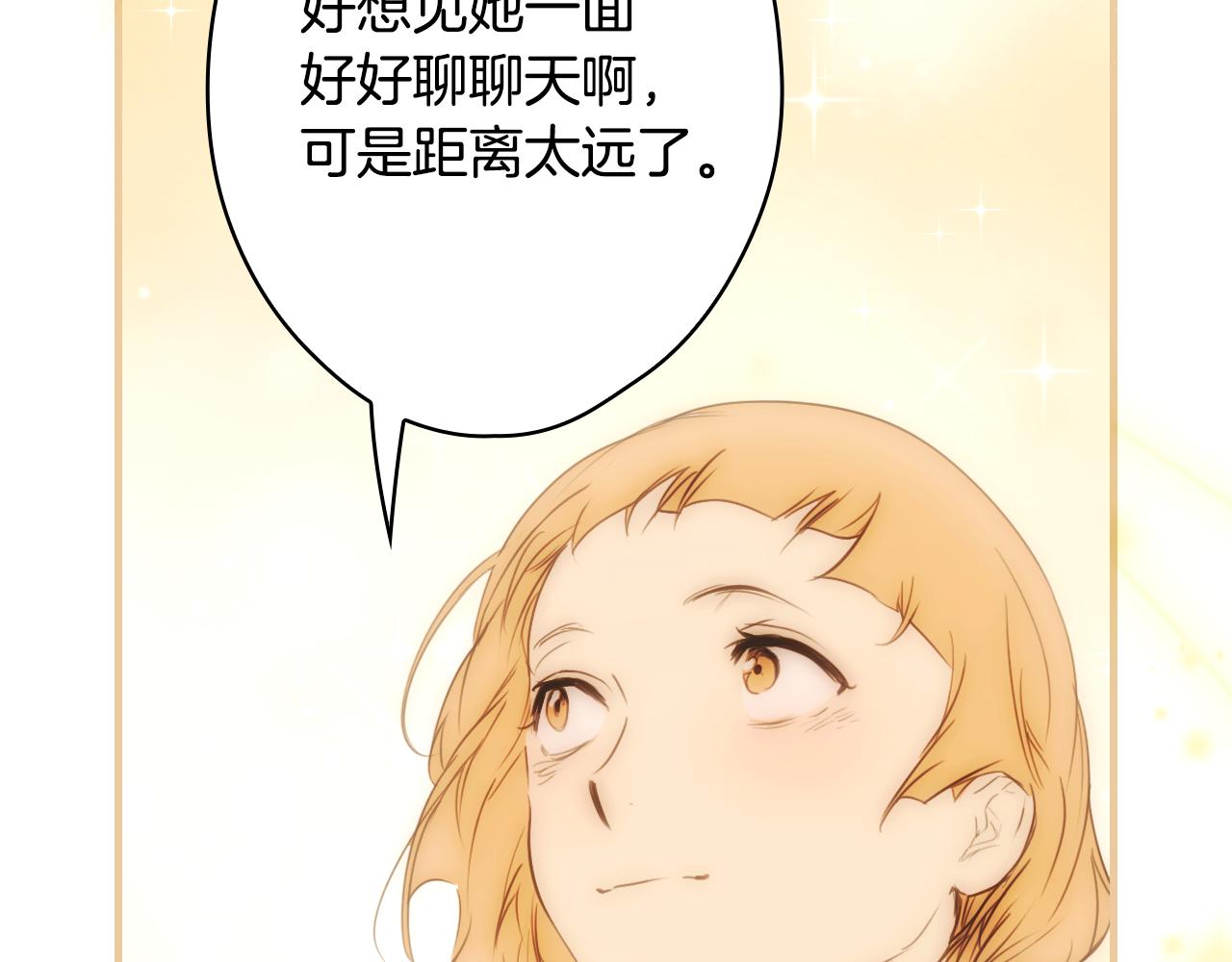 第 266 页