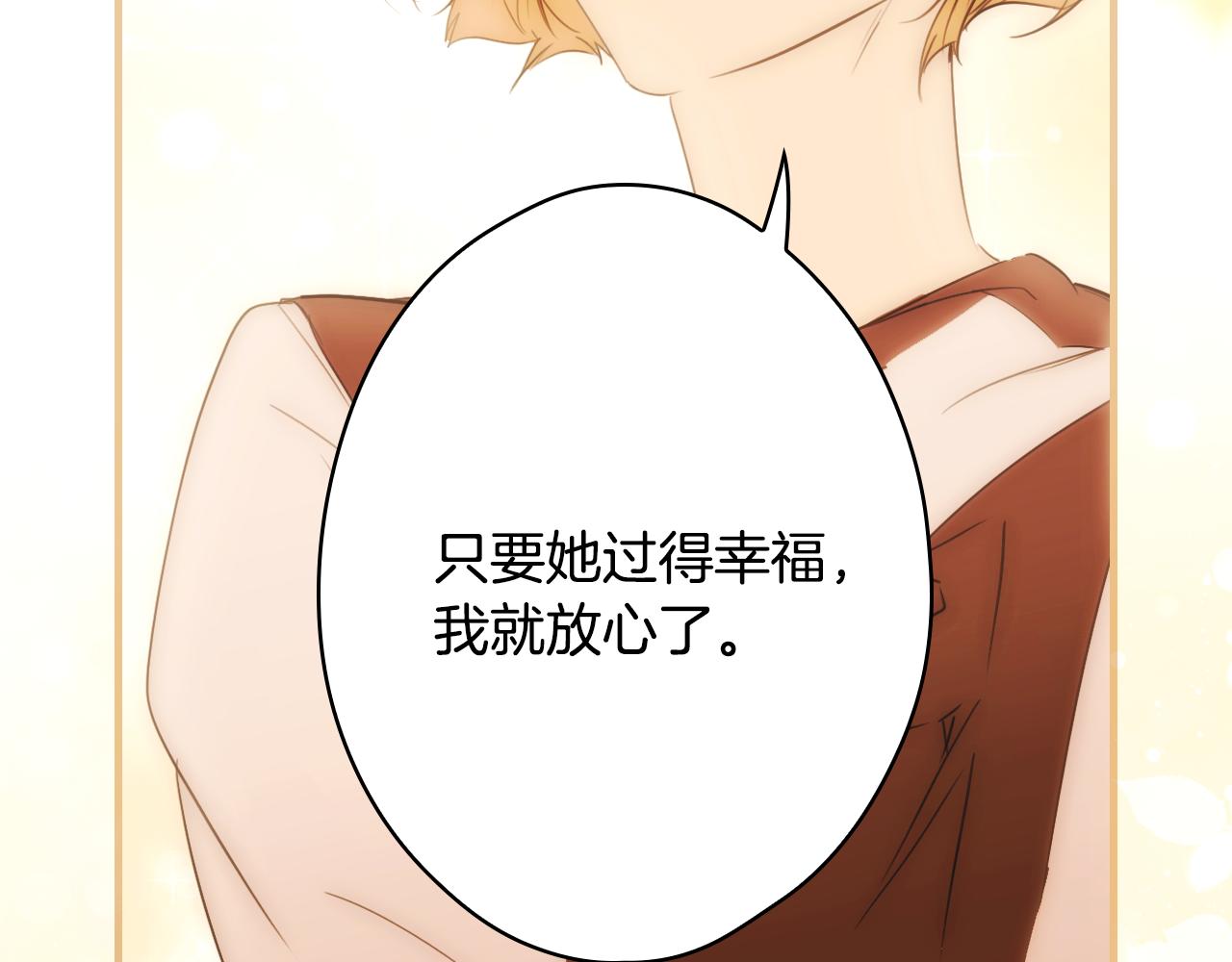 第 267 页