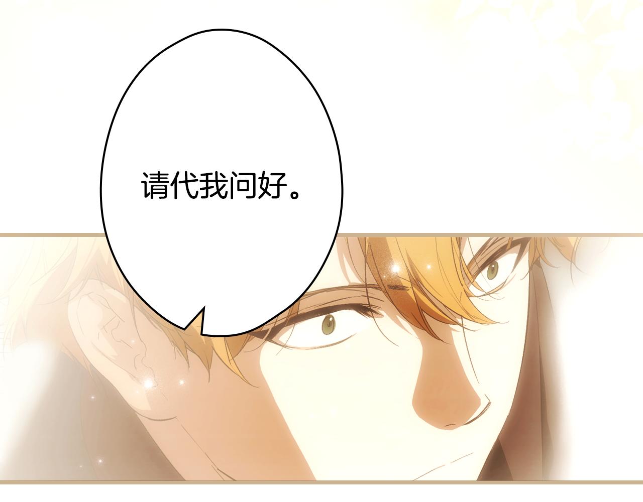 第 269 页