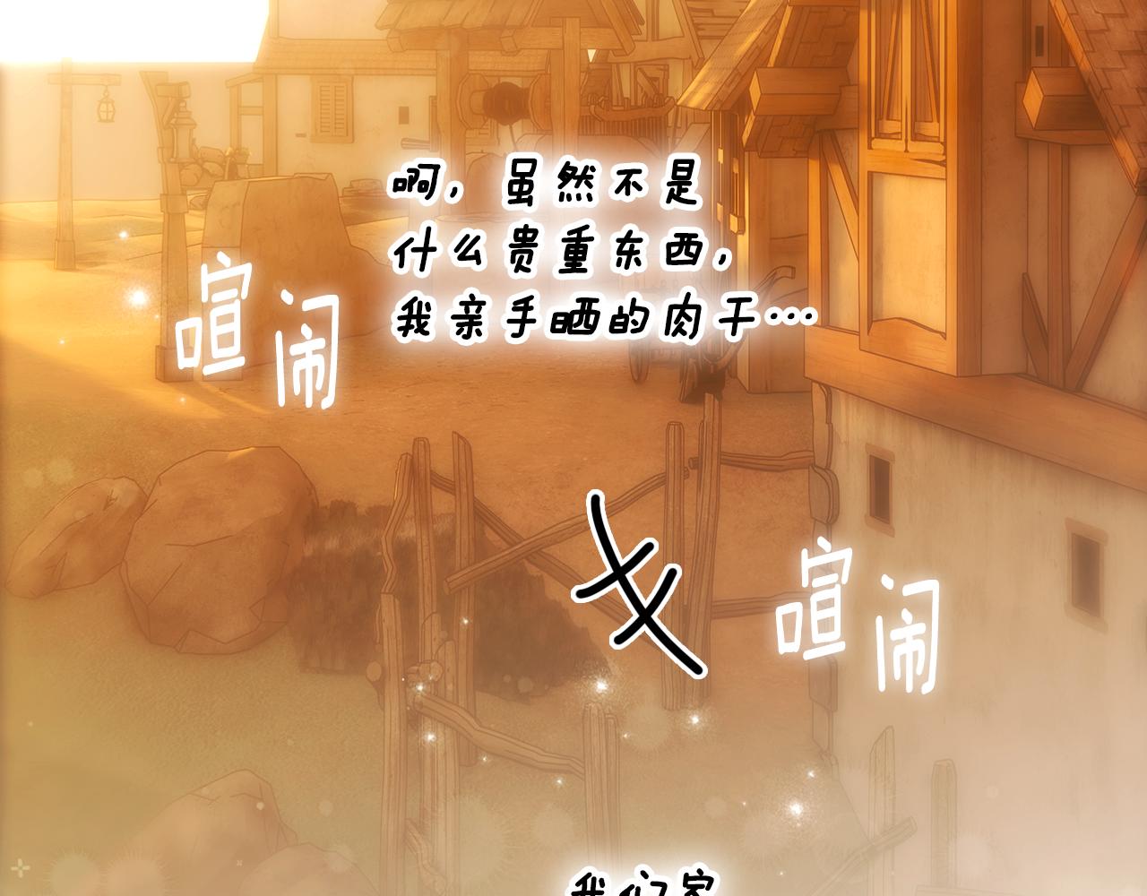 第 271 页