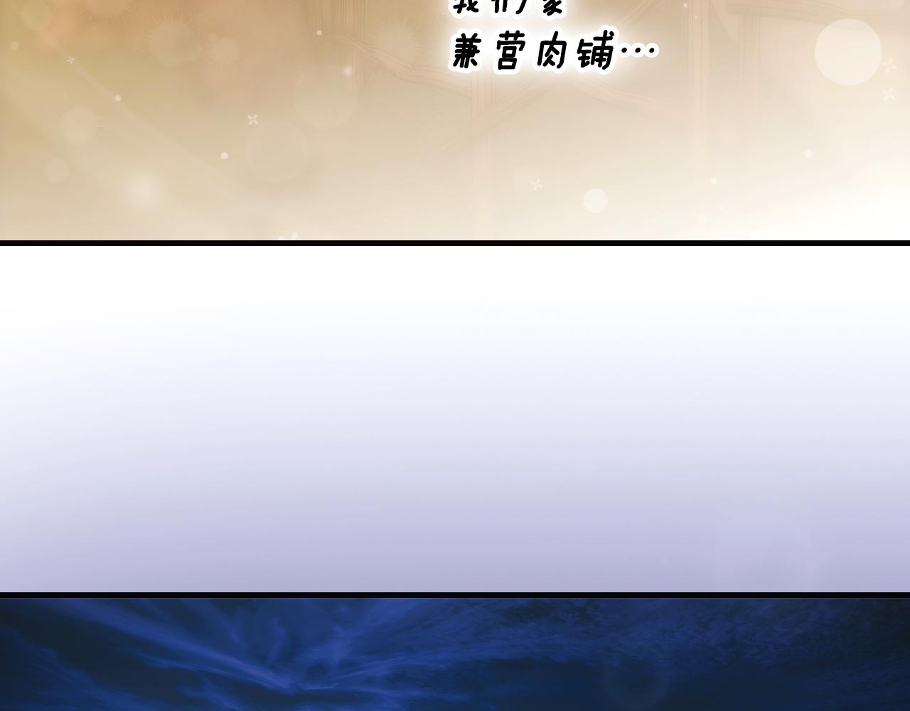 第 272 页