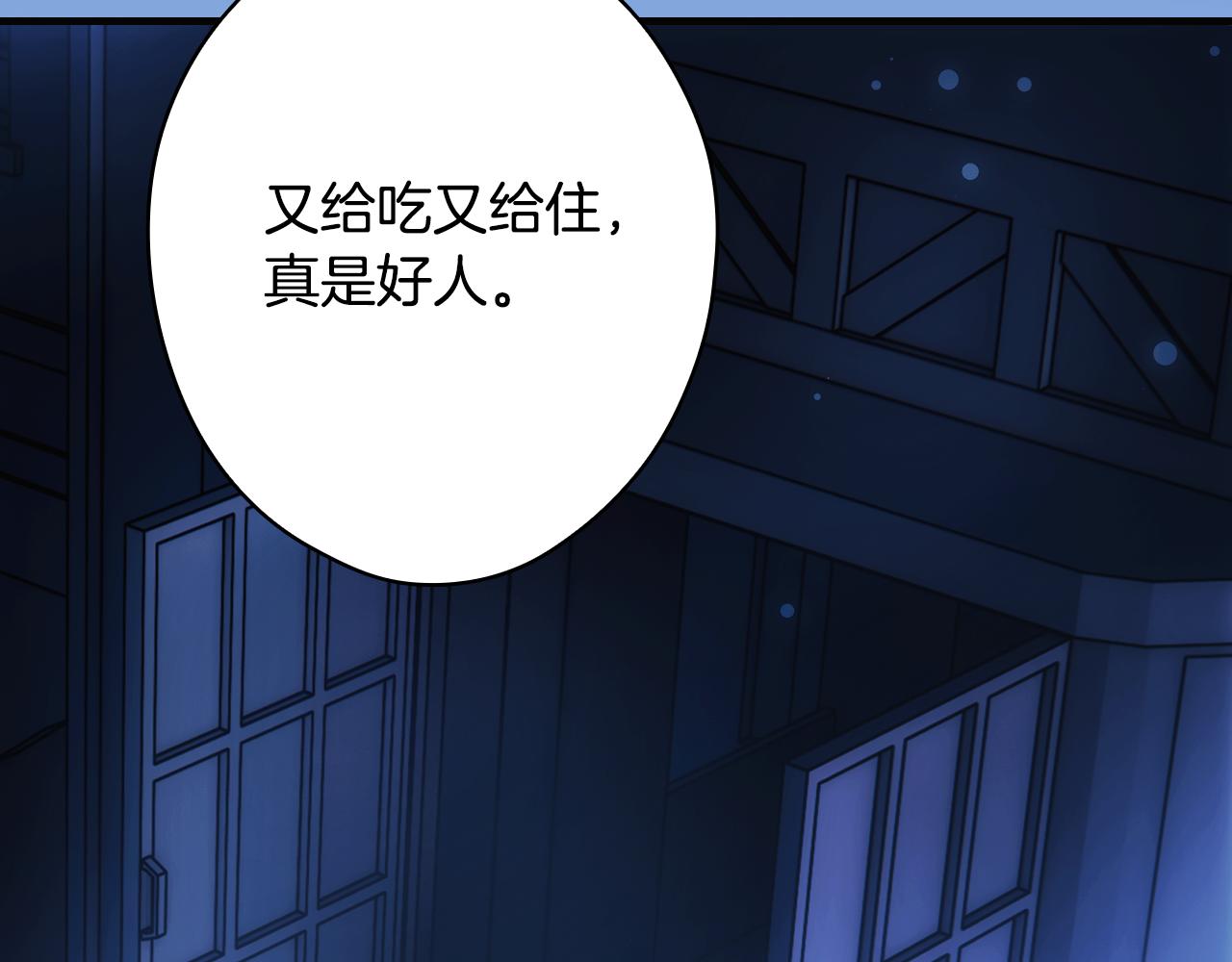 第 274 页