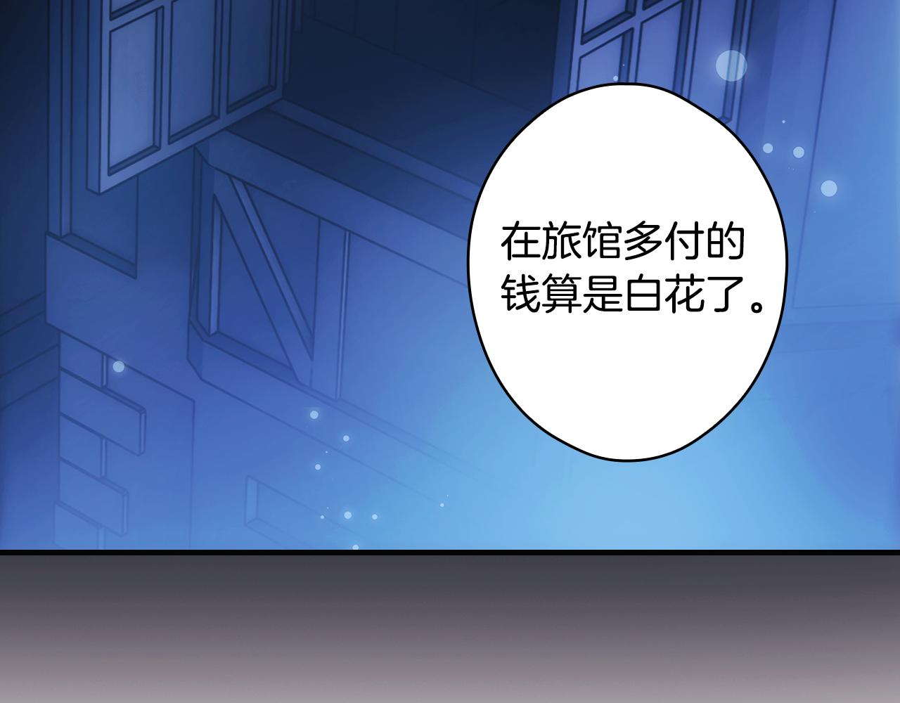 第 275 页