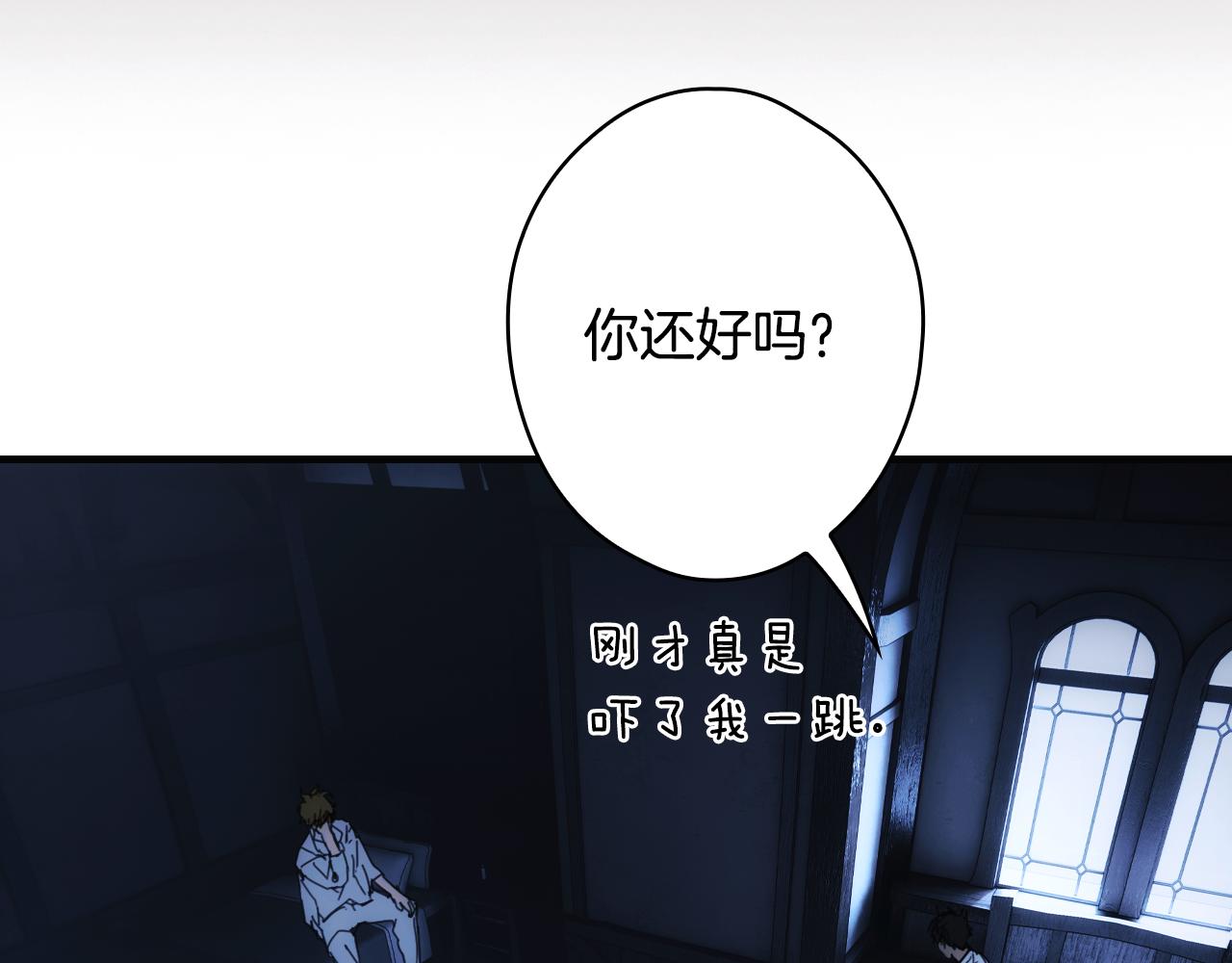 第 277 页