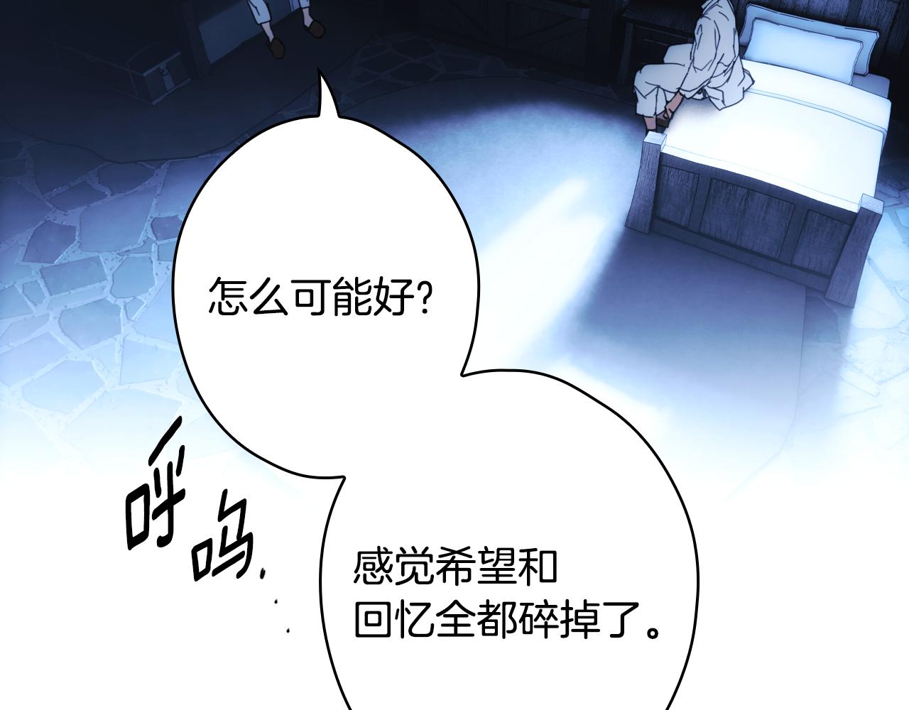 第 278 页