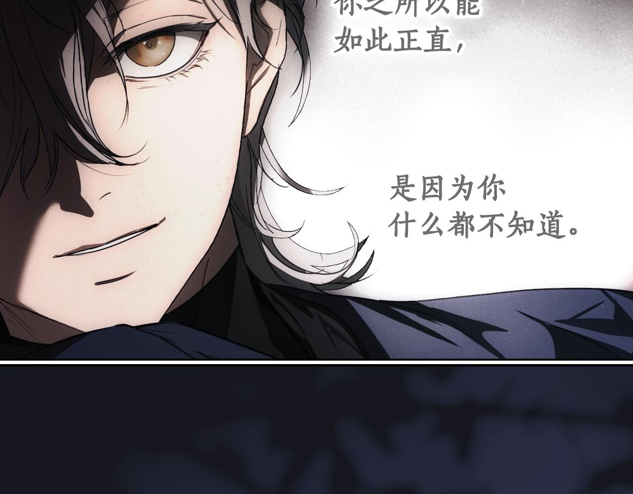 第 280 页