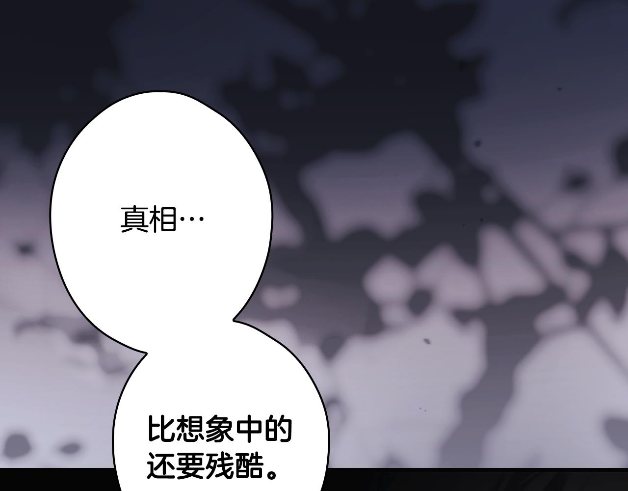 第 281 页