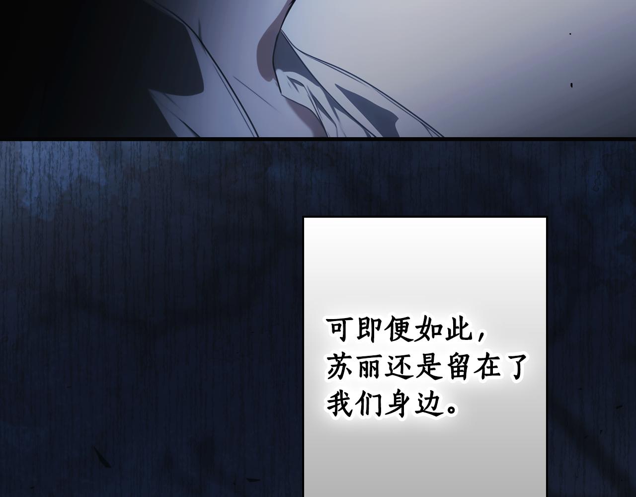 第 283 页