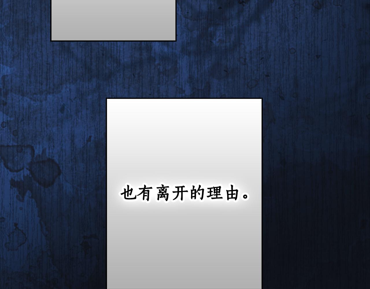 第 285 页