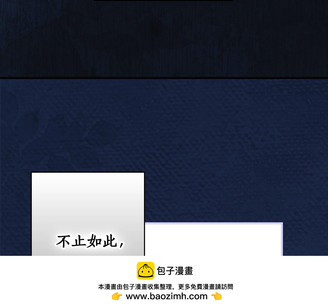第 286 页