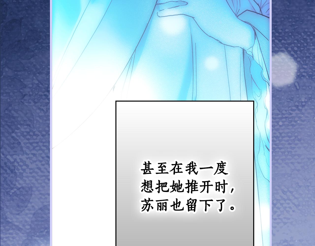 第 288 页