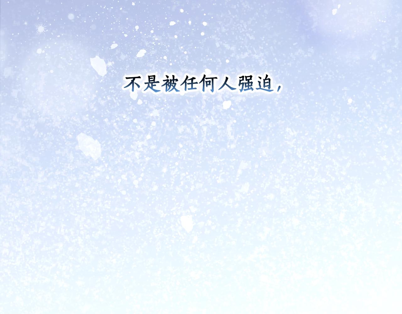 第 290 页