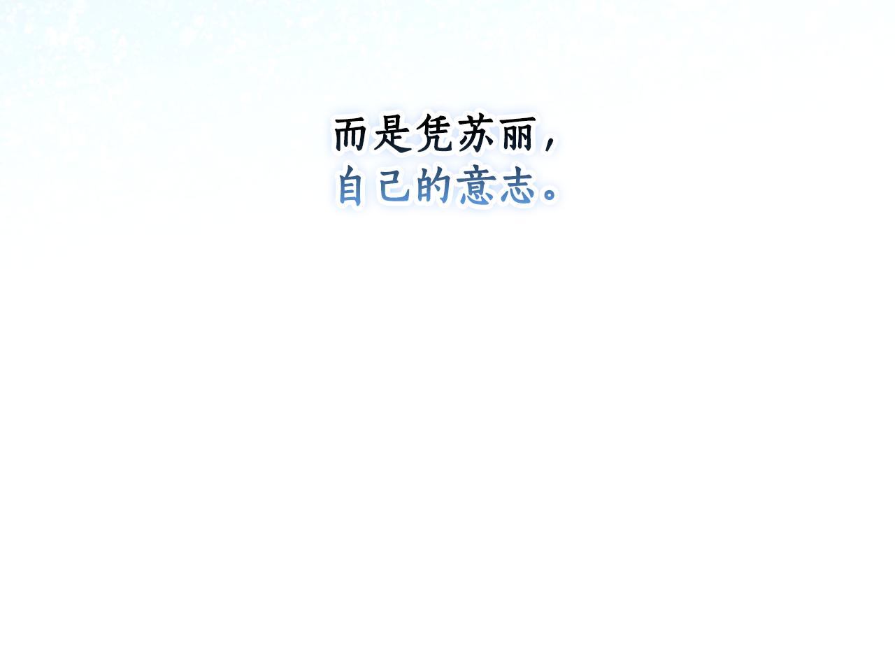 第 291 页