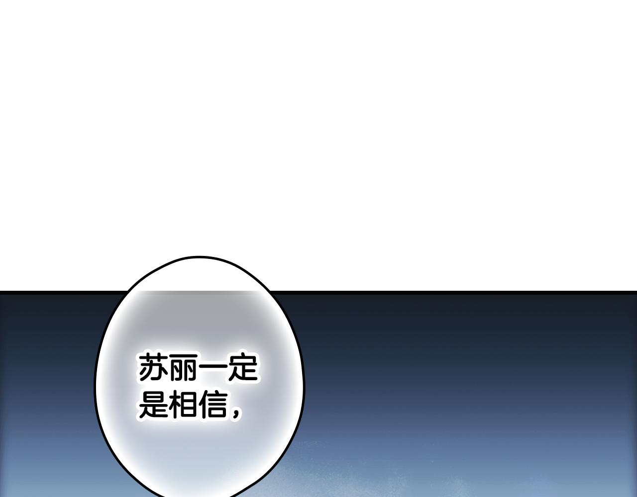 第 292 页