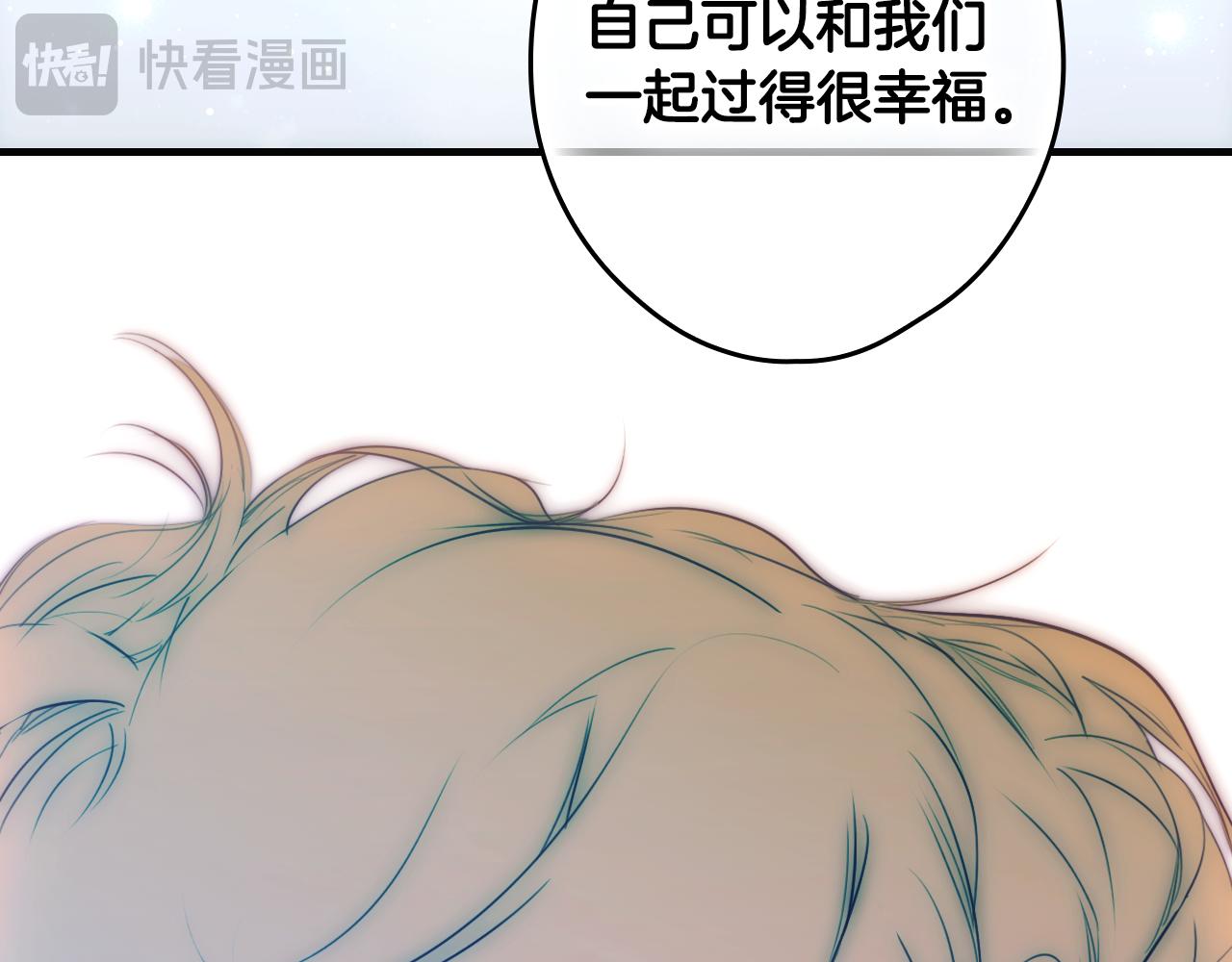 第 294 页