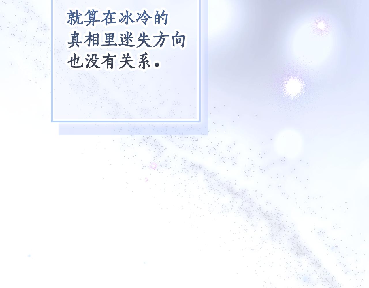 第 299 页