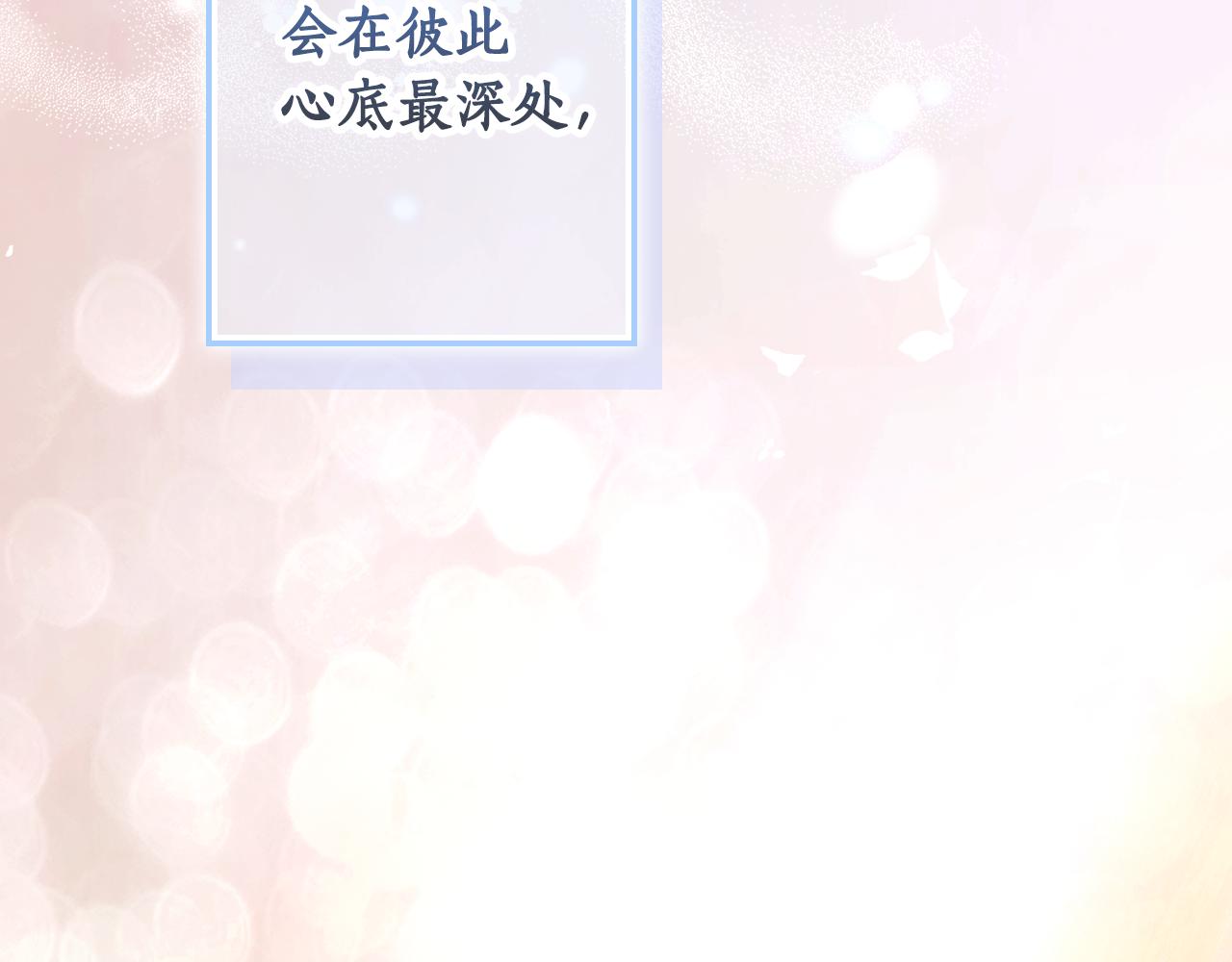 第 302 页