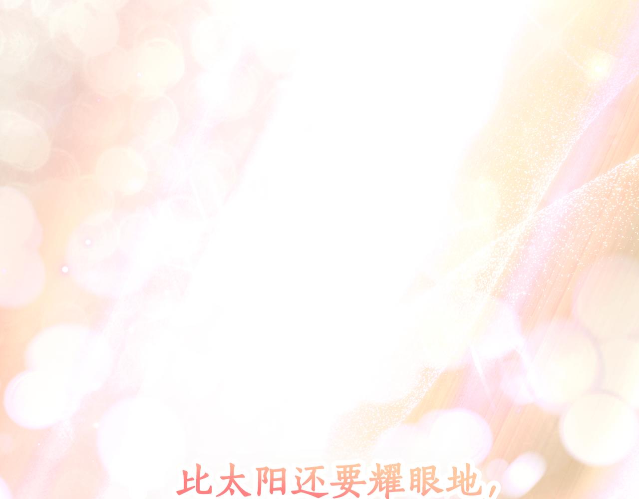 第 303 页