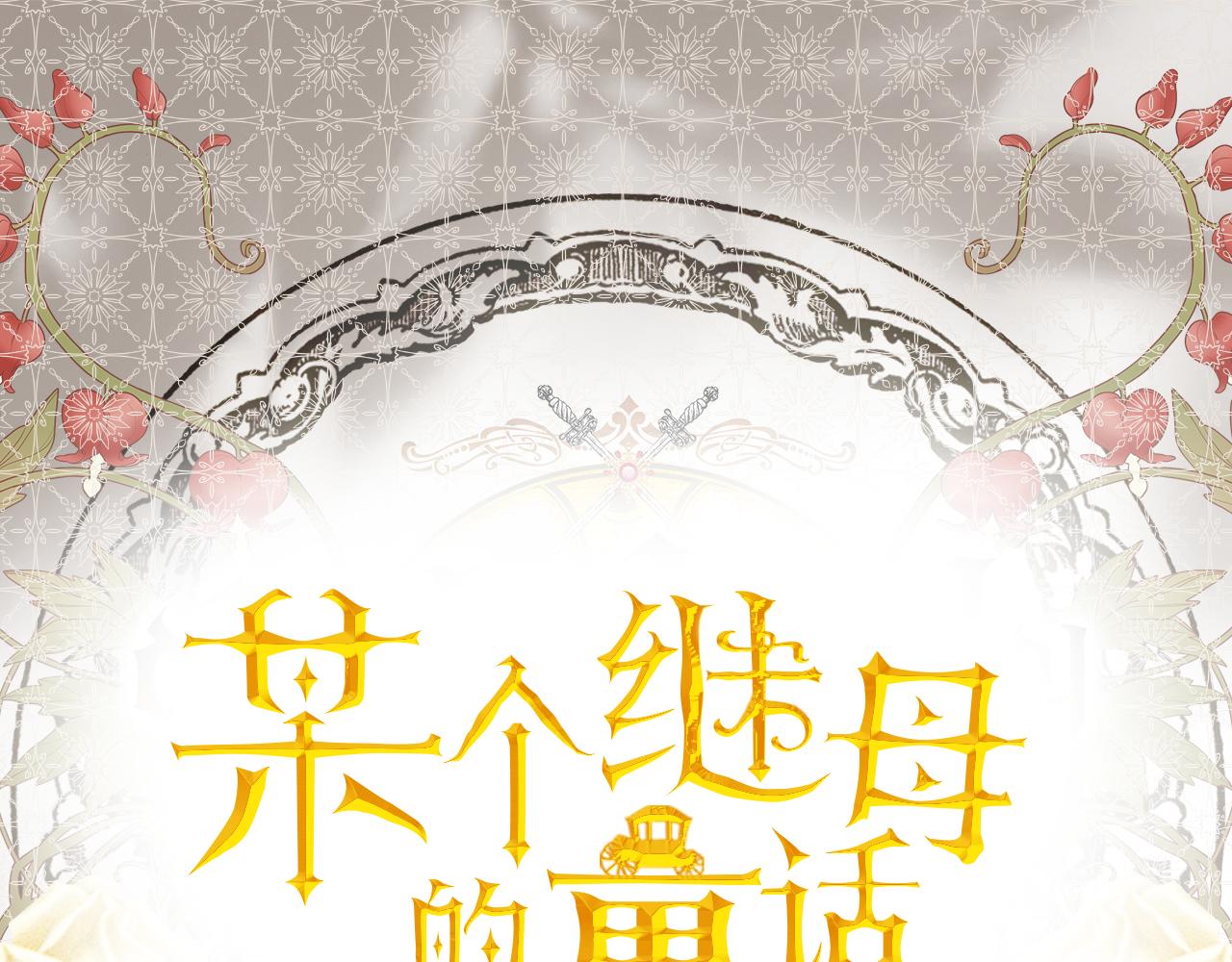 第 307 页