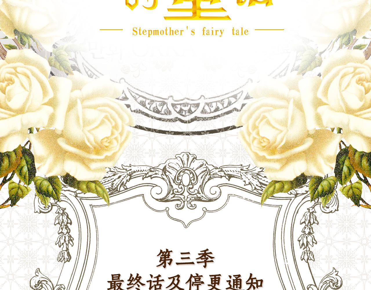第 308 页