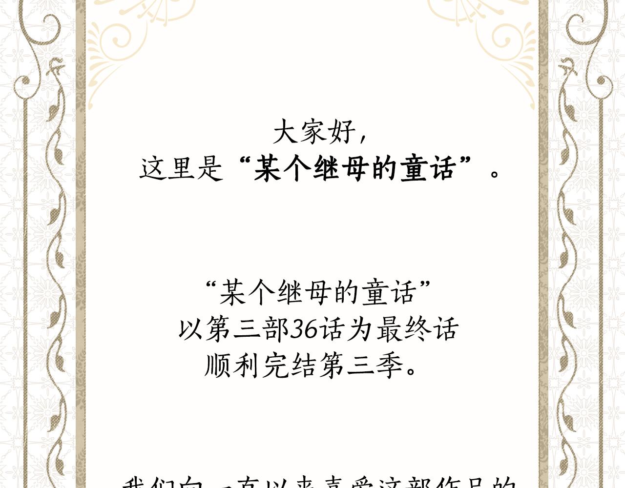 第 310 页