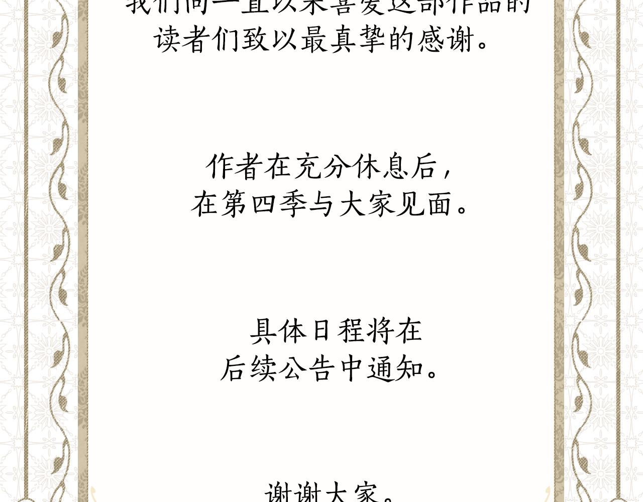 第 311 页