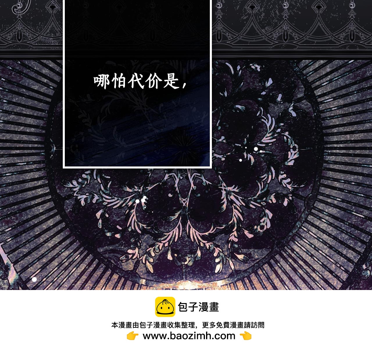 第 75 页