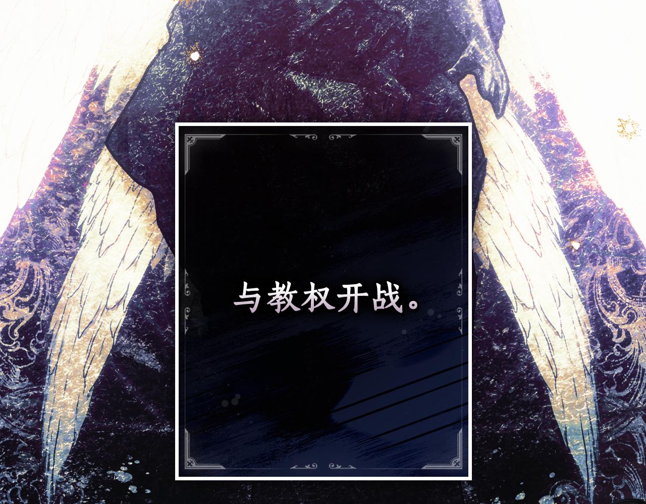 第 77 页