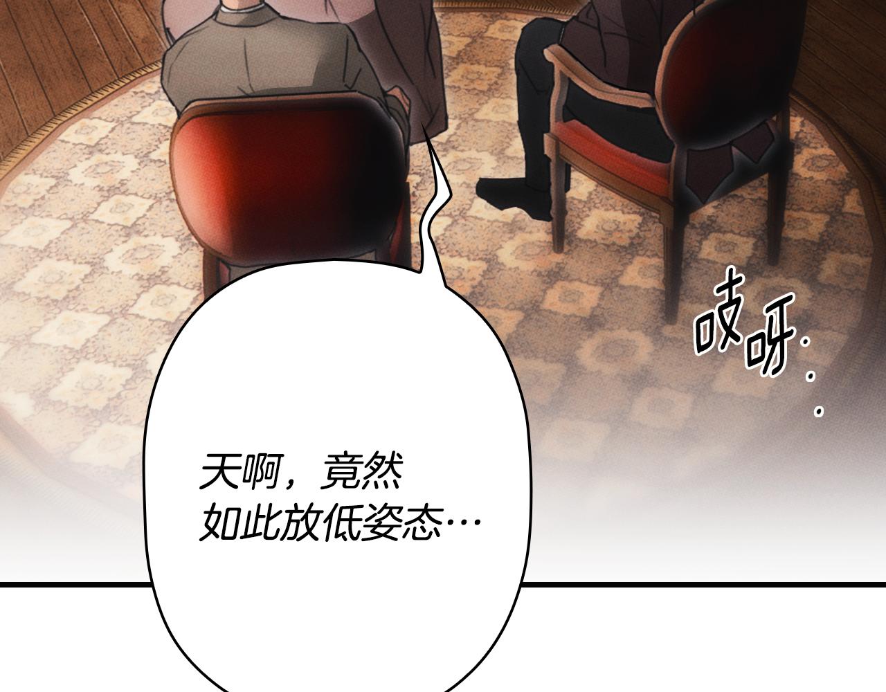 第 87 页