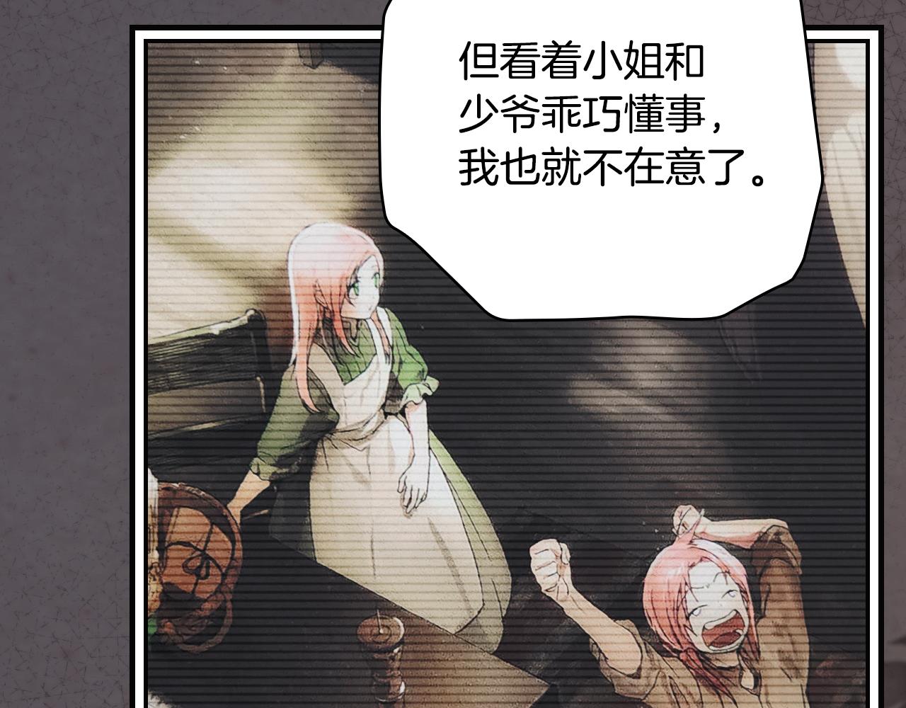 第 93 页