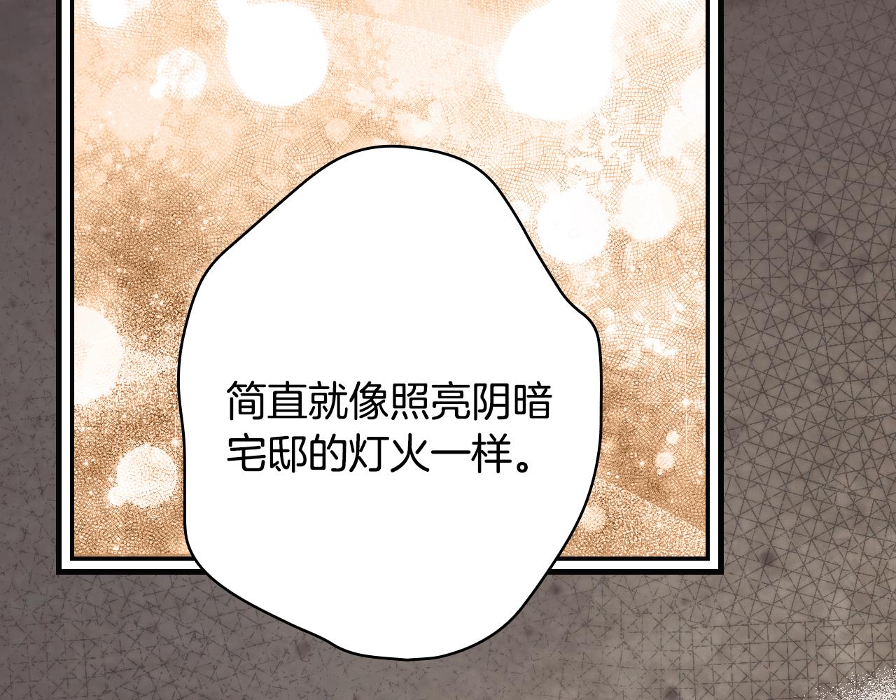 第 96 页