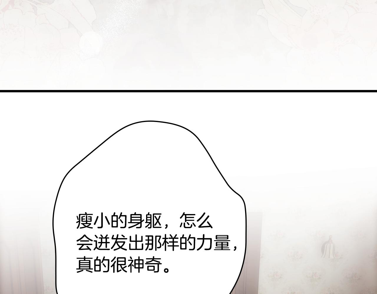第 98 页