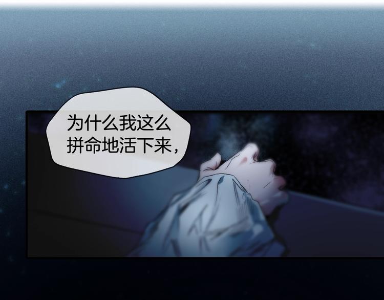 第 103 页
