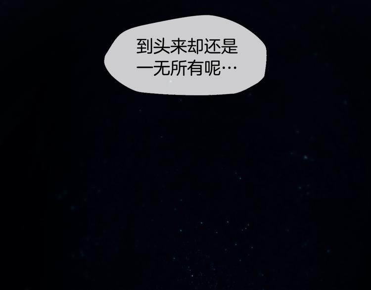 第 104 页