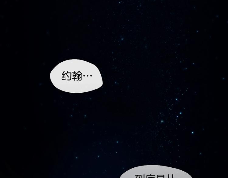 第 105 页