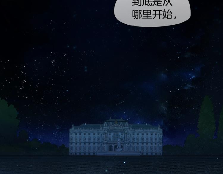 第 106 页