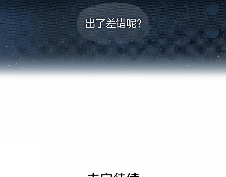 第 107 页