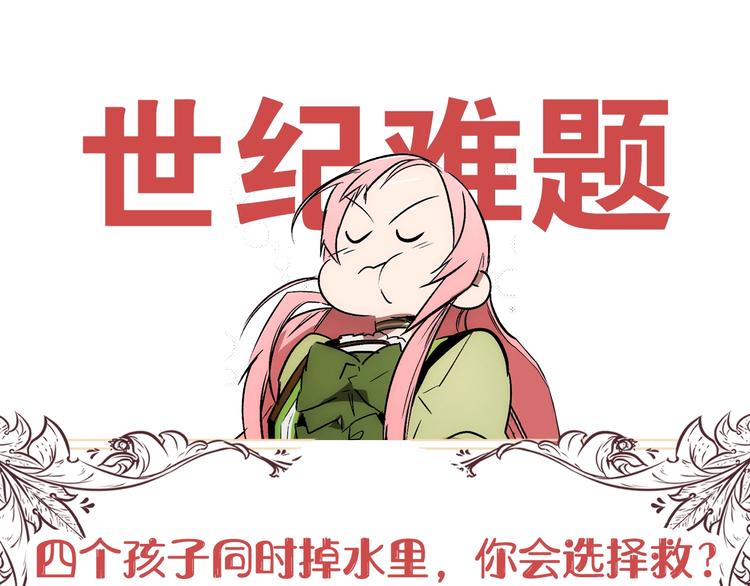 第 110 页