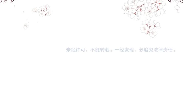 第 112 页